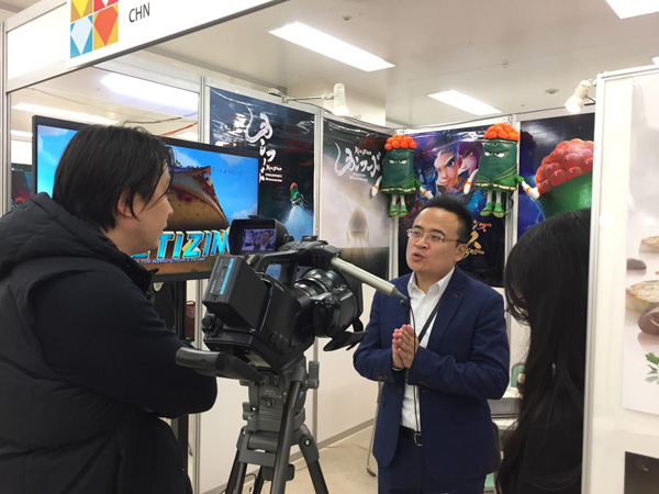 国产动画电影《美食大冒险》惊艳东京电影节展，引观众垂涎