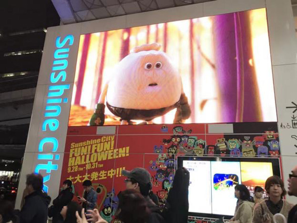 国产动画电影《美食大冒险》惊艳东京电影节展,引观众垂涎