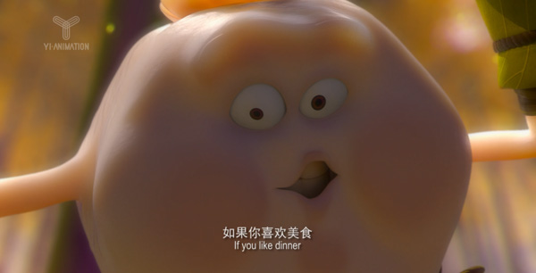 国产动画电影《美食大冒险》惊艳东京电影节展，引观众垂涎