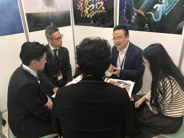 国产动画电影《美食大冒险》惊艳东京电影节展，引观众垂涎