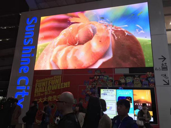 国产动画电影《美食大冒险》惊艳东京电影节展，引观众垂涎