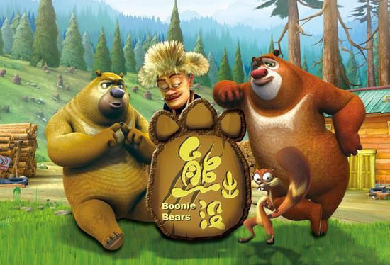 国产动画片《熊出没》曾遭家长吐槽