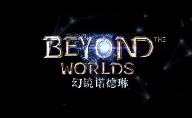 这是一份2017年4月国产动漫新番名单 你期待哪几部？