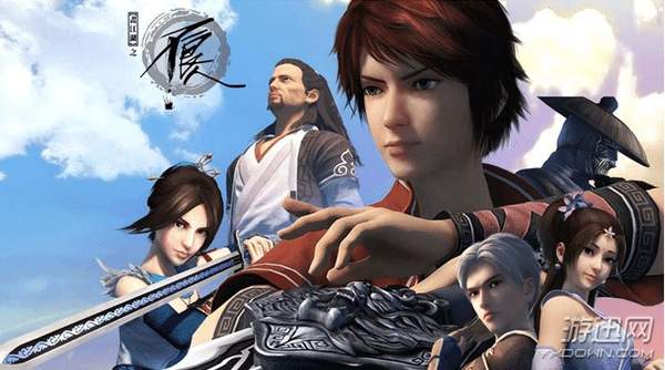 游迅网www.yxdown.com