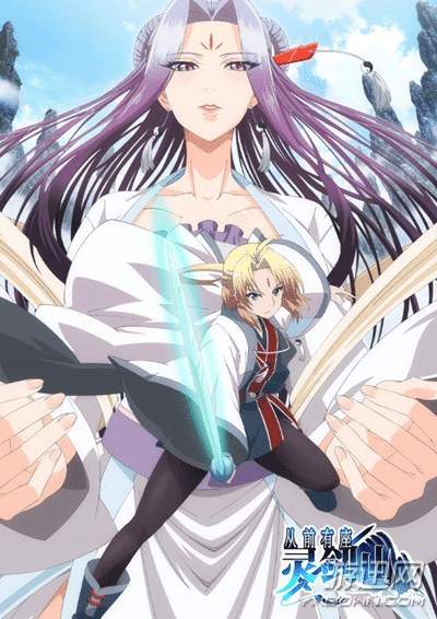 游迅网www.yxdown.com