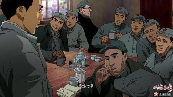《四渡赤水》动画电影持续热映 热血背后匠心独具
